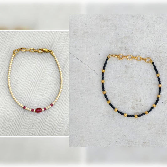 Bracelet combo