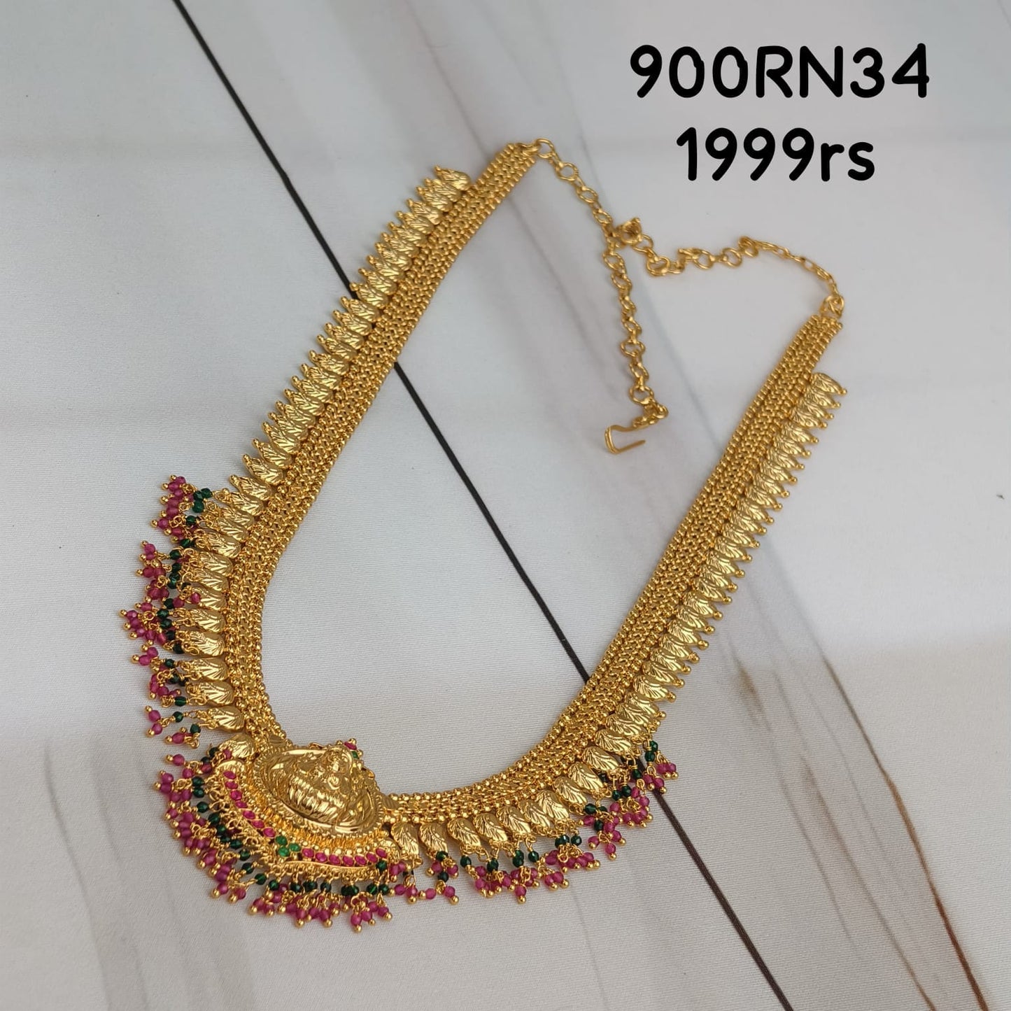 MicroGold Long Haram