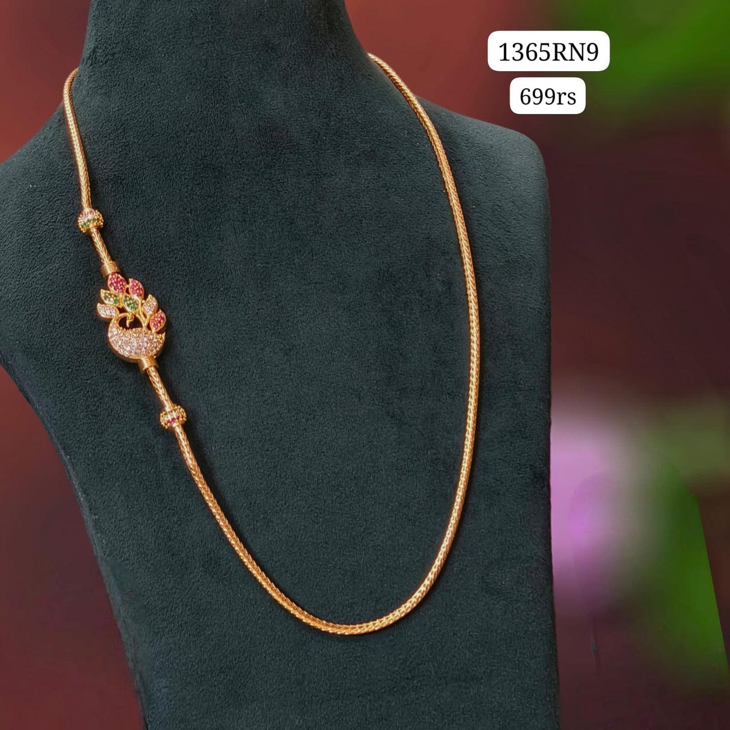 Thali chain