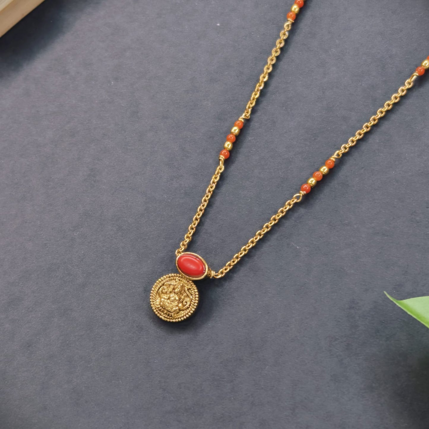 Short chain