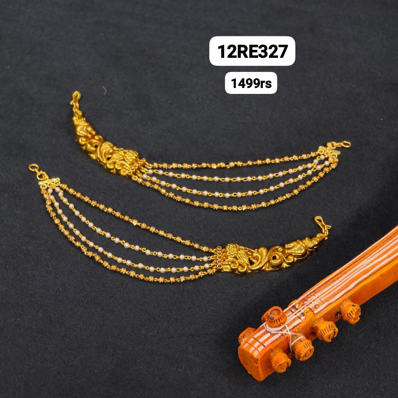 New pattern Chempaswaralu