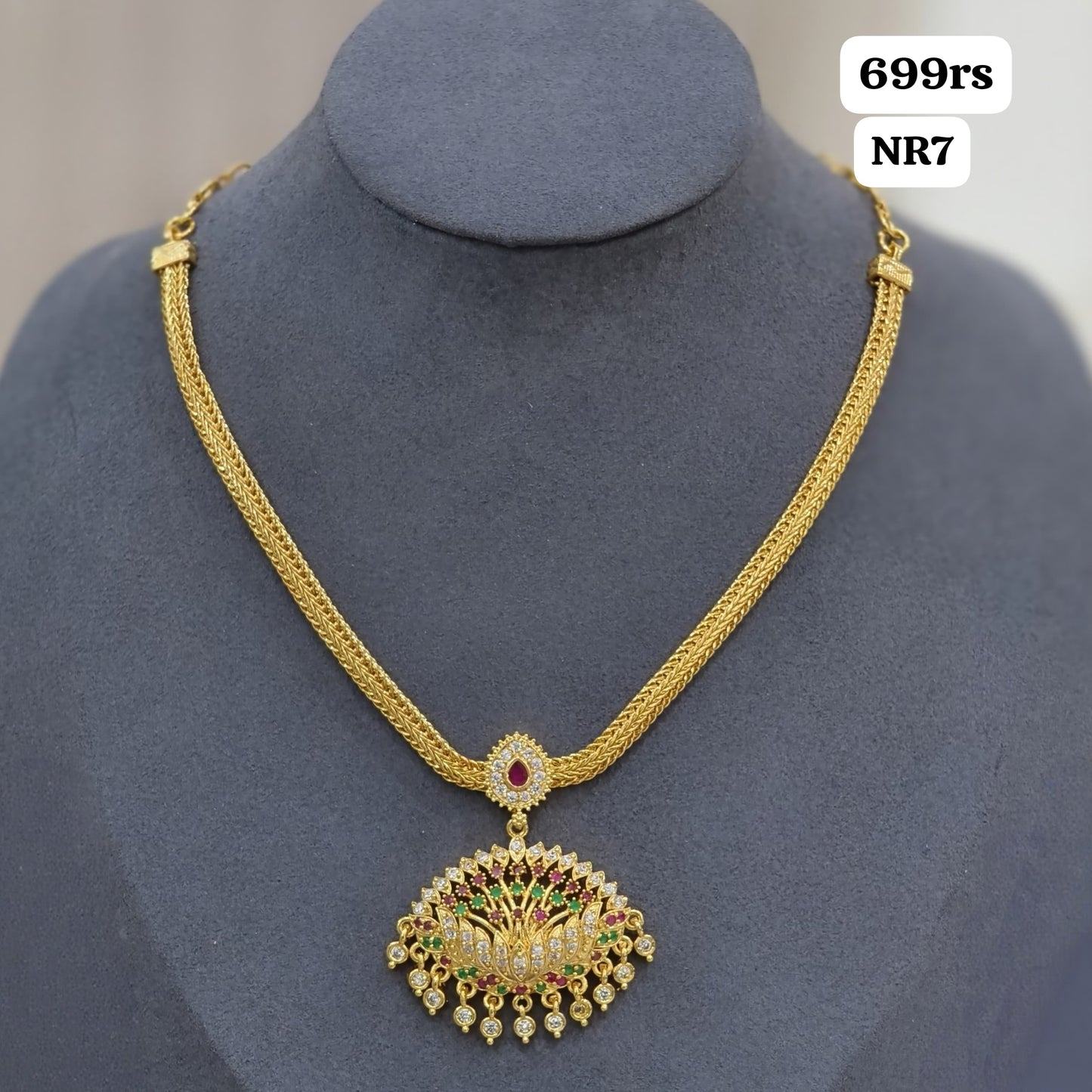 Neckset