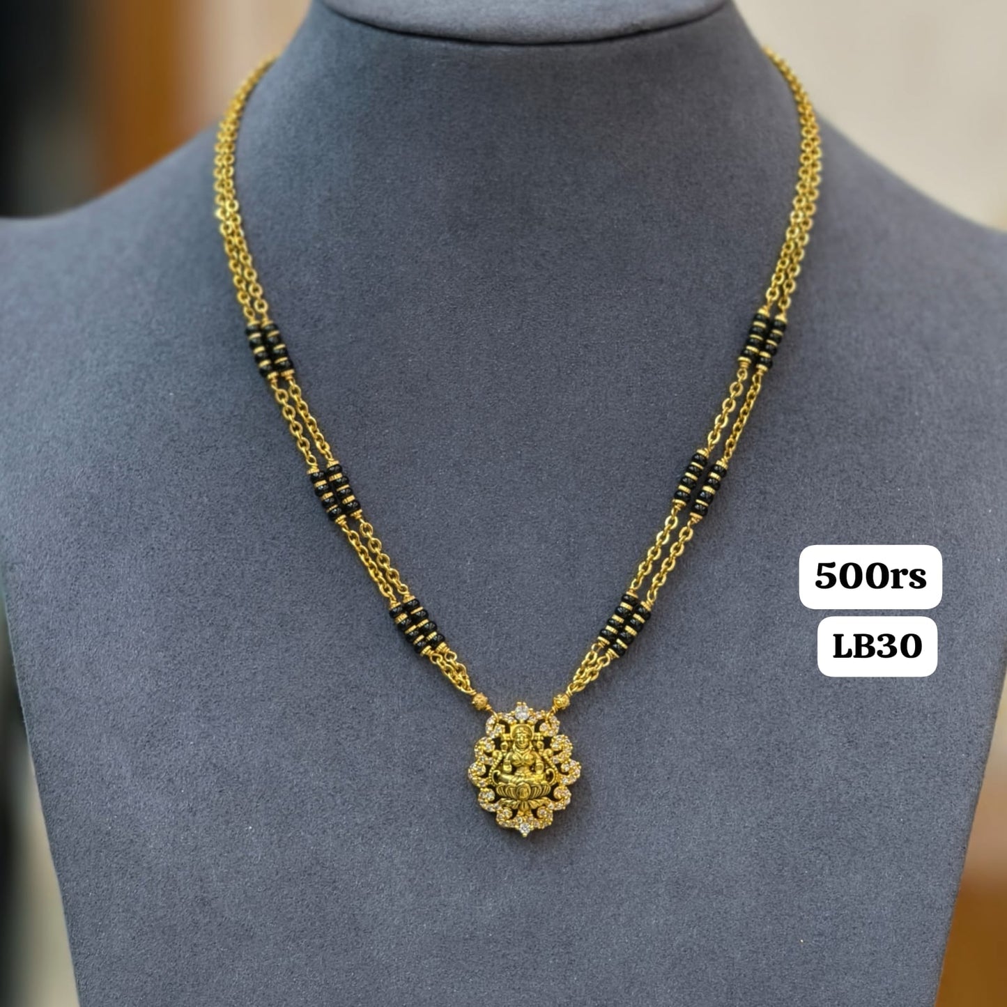 Short 2 lines Black beads