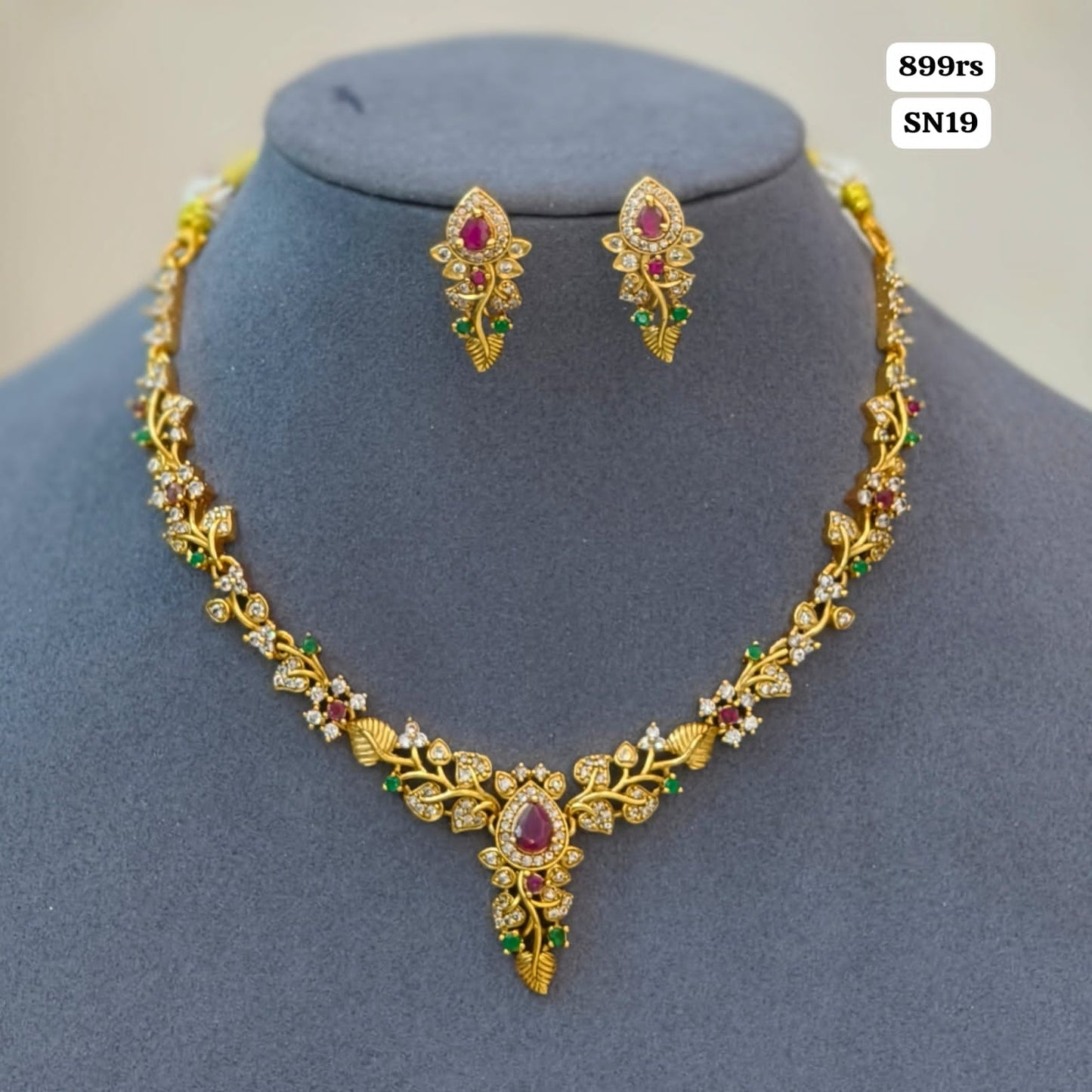 Neckset