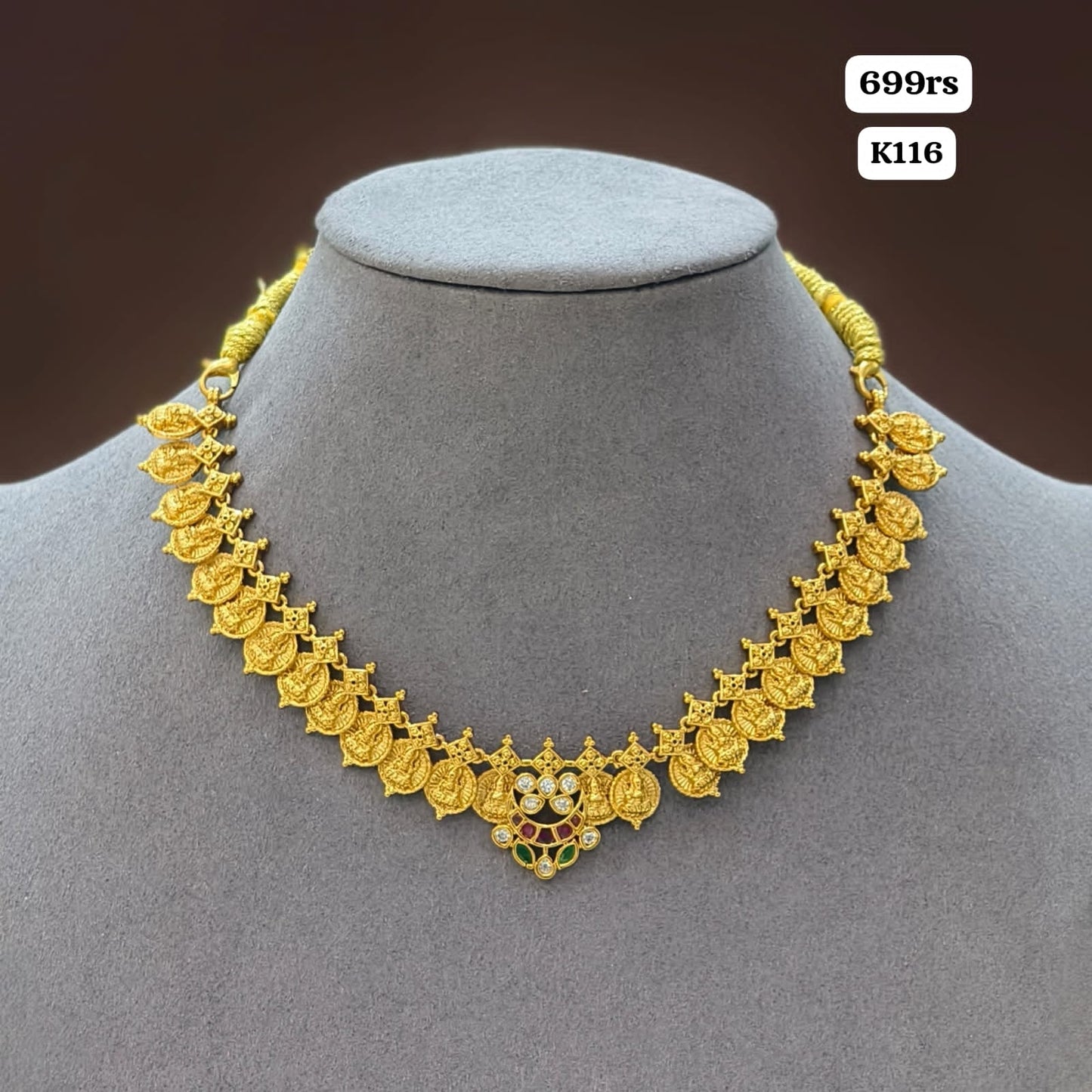 Kasu Short Neckset