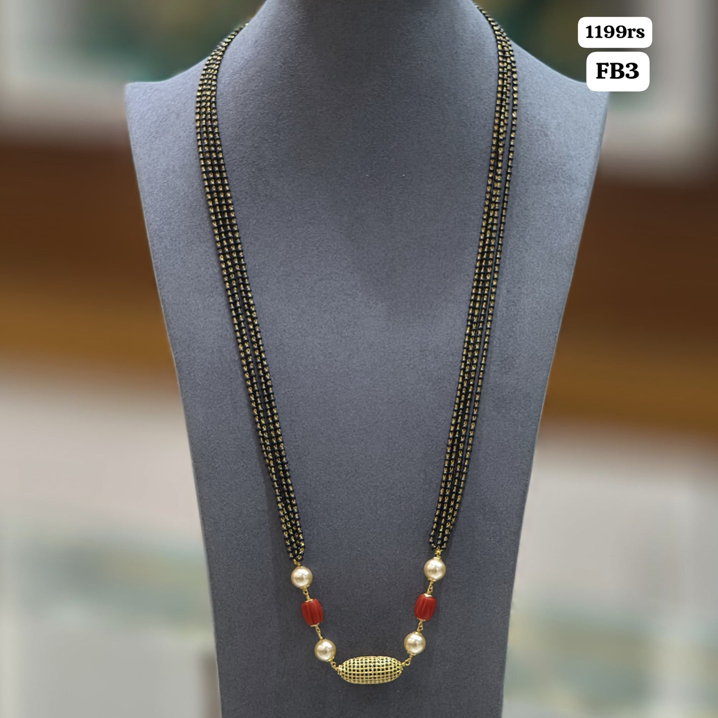 Long Black beads