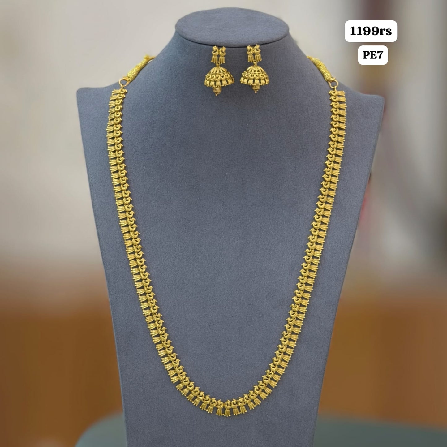 Long Necklace