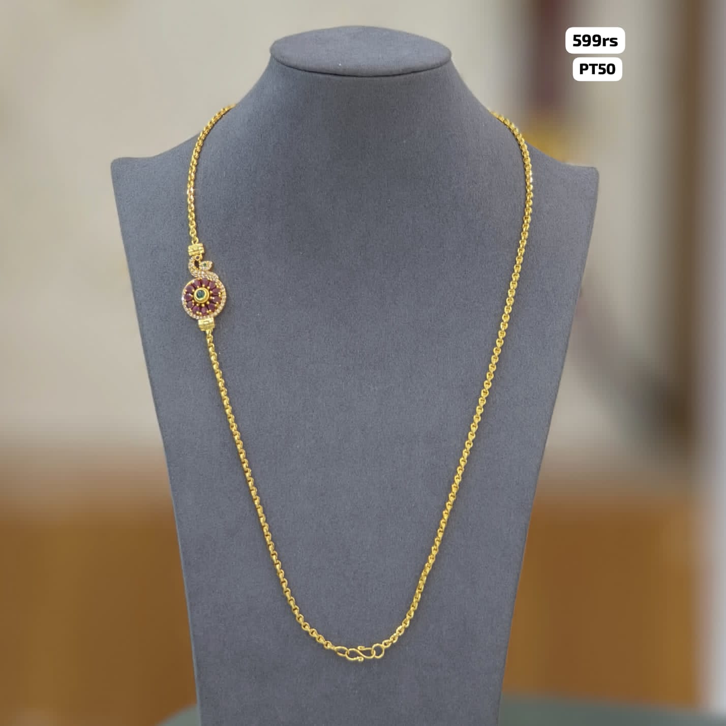 Side Broach thali chain