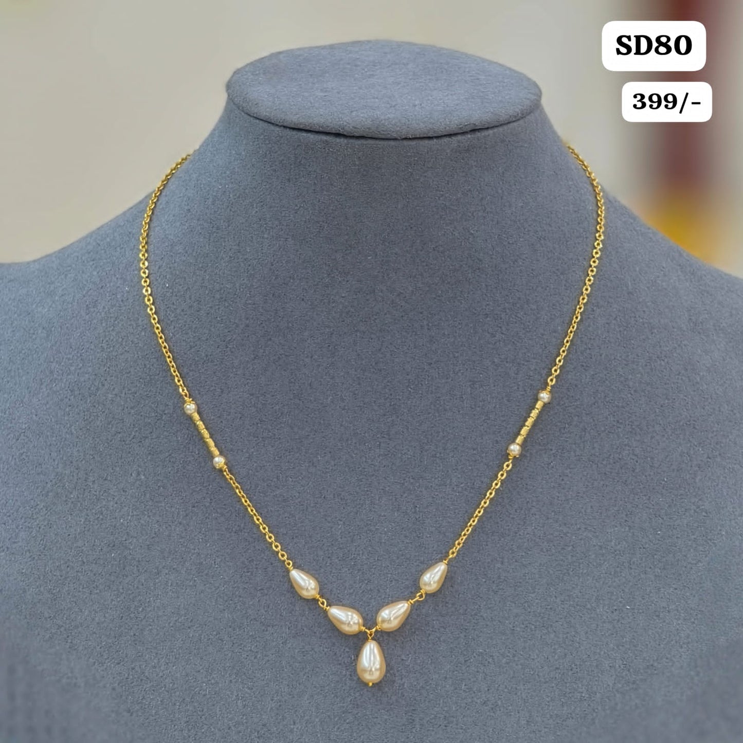 Beads simple Chain
