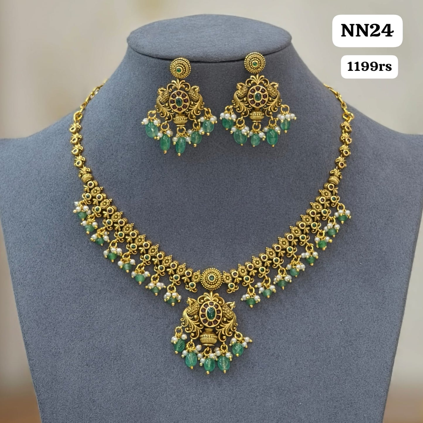 Short Neckset