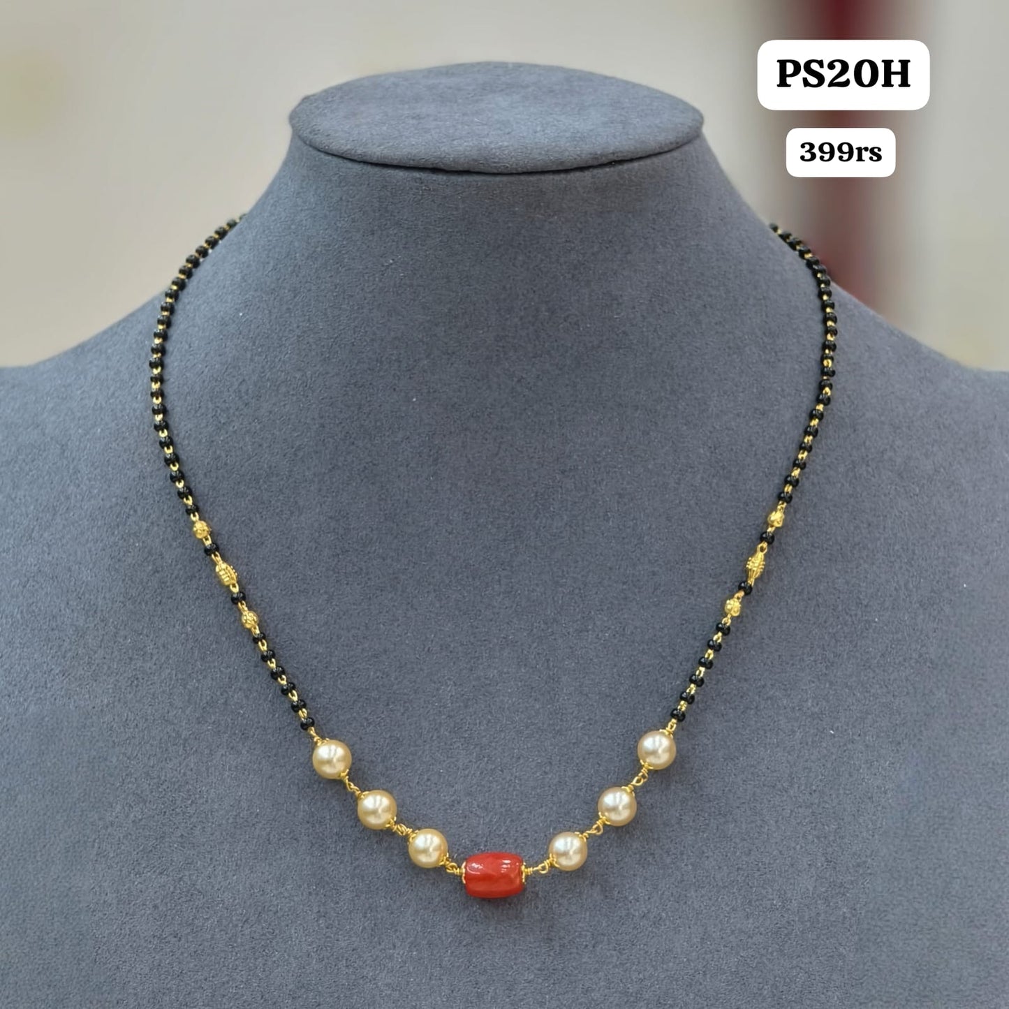 Pagadam & Swarovski black beads