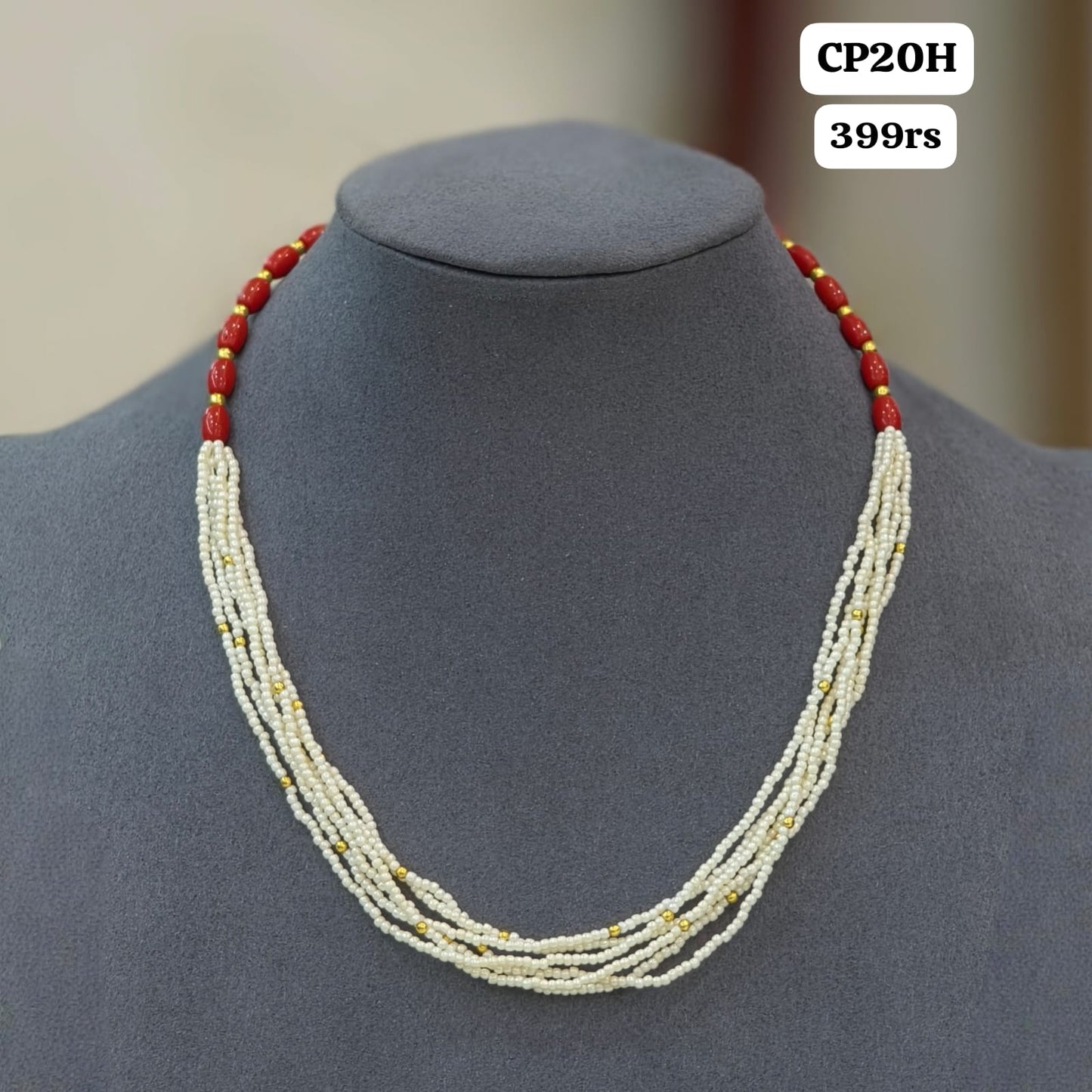 Beads Chain