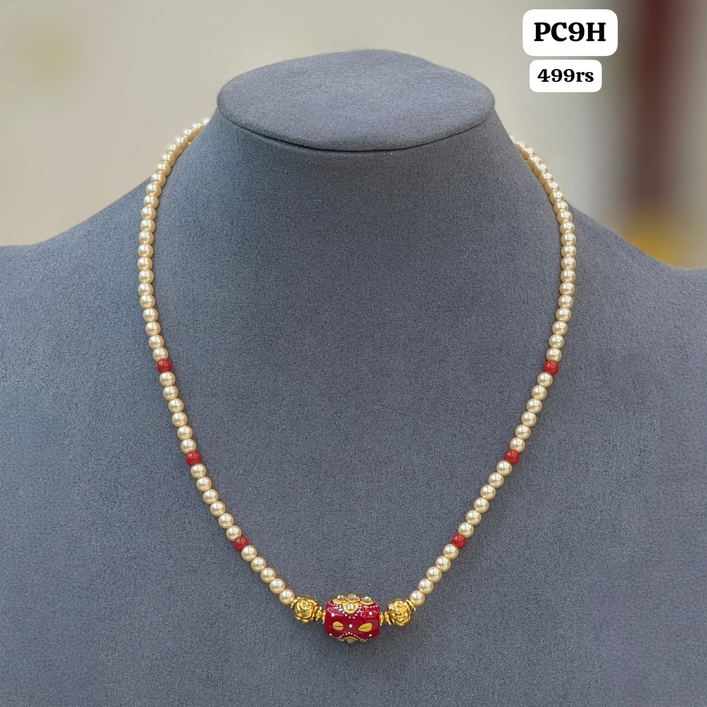 Beads Chain