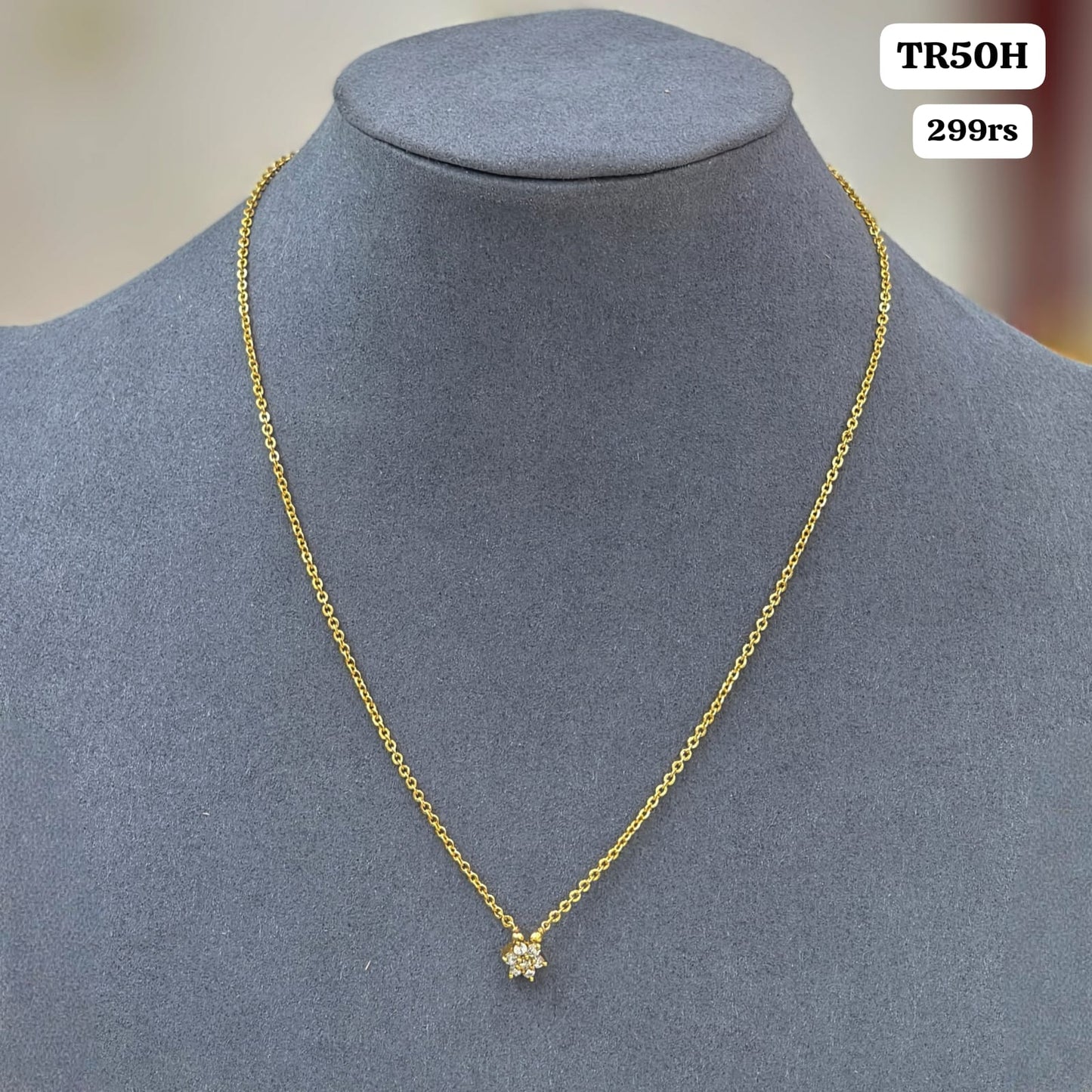 Simple Chain