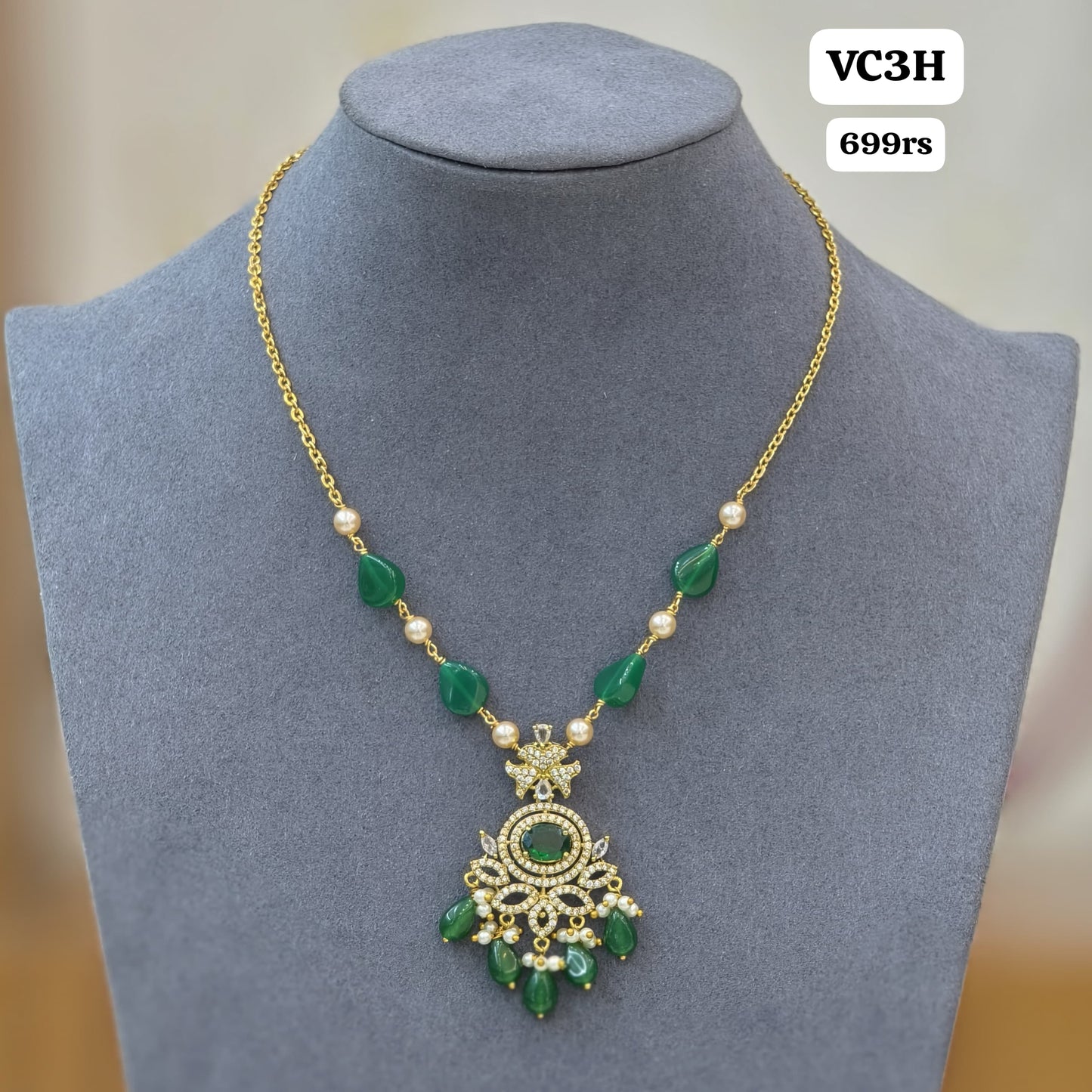 Green Beads Chain