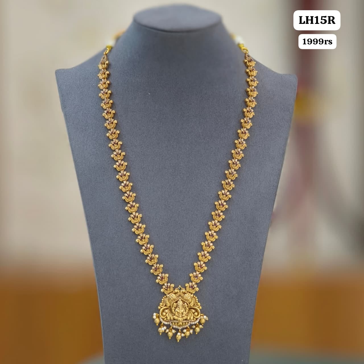 Long Neckset