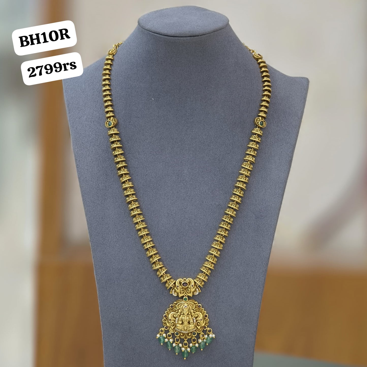 Long Neckset