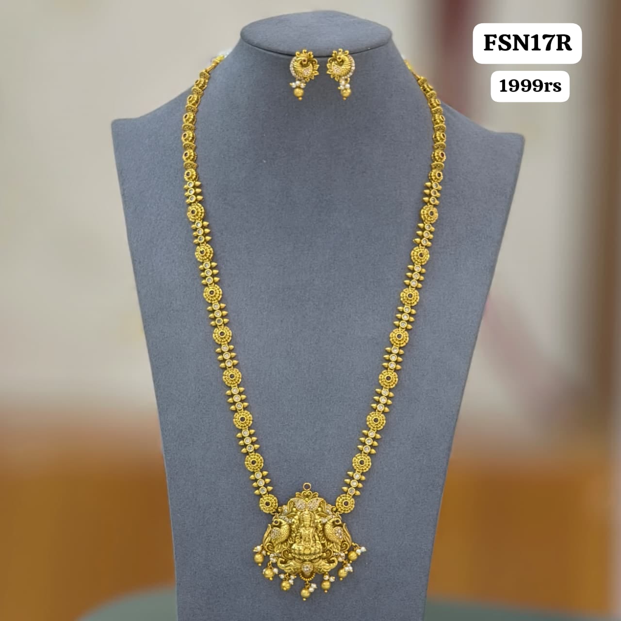 Simple Long Neckset