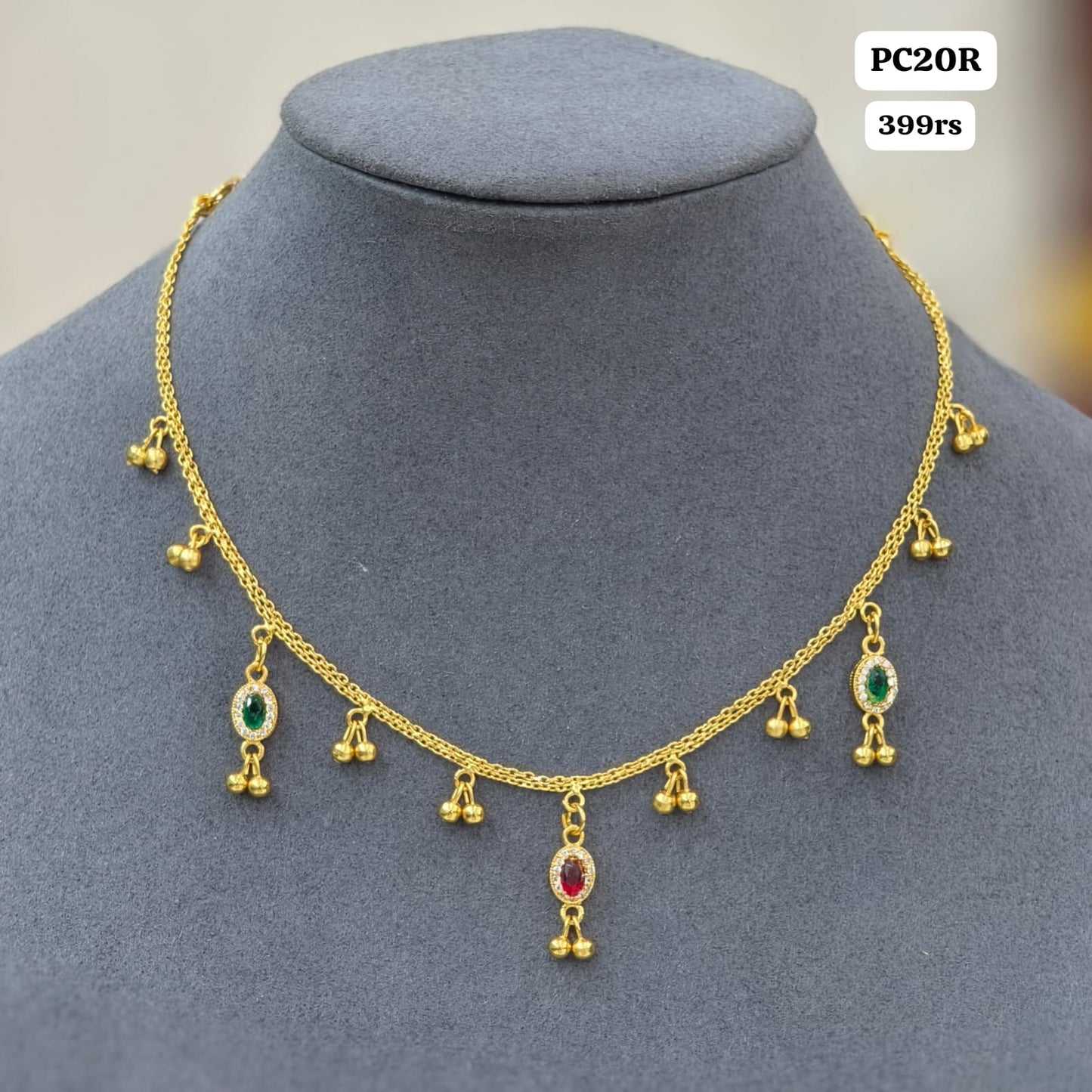Simple Chain