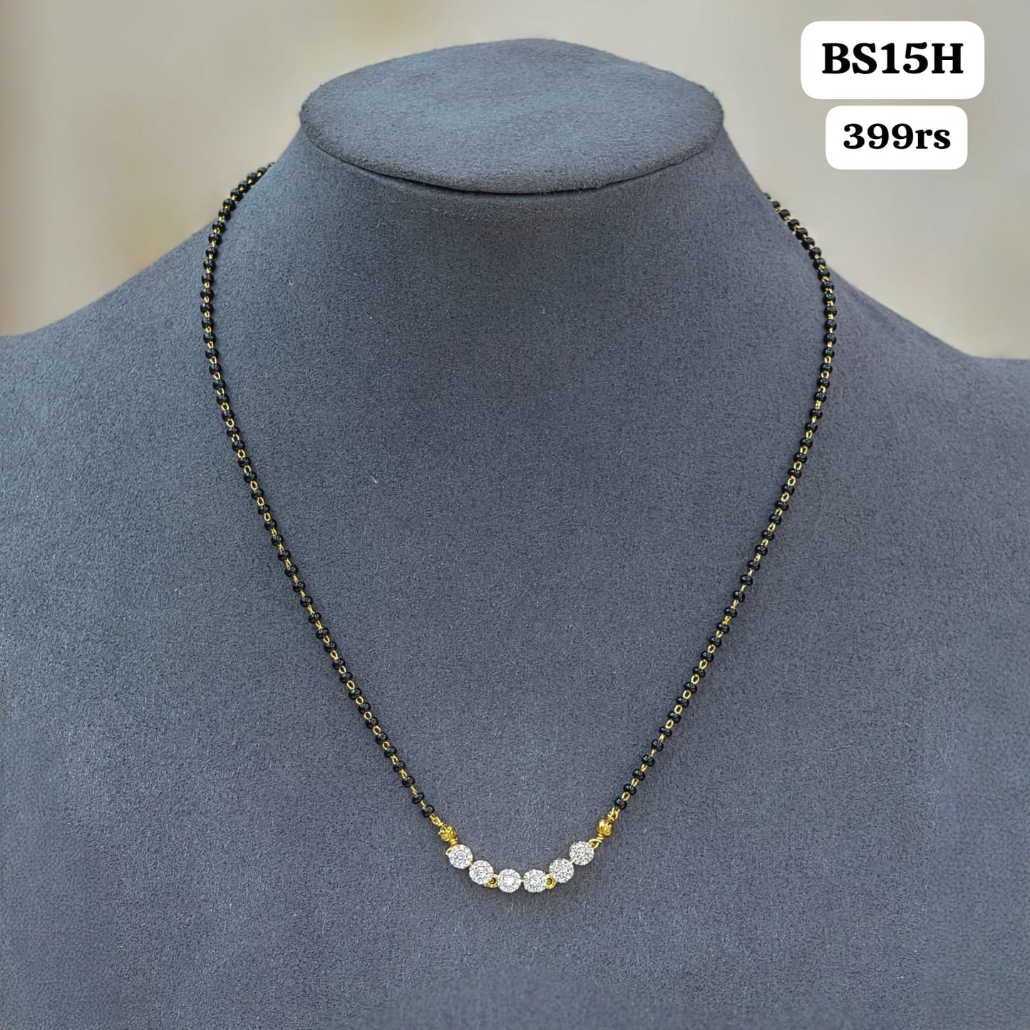 Diamond Short black beads