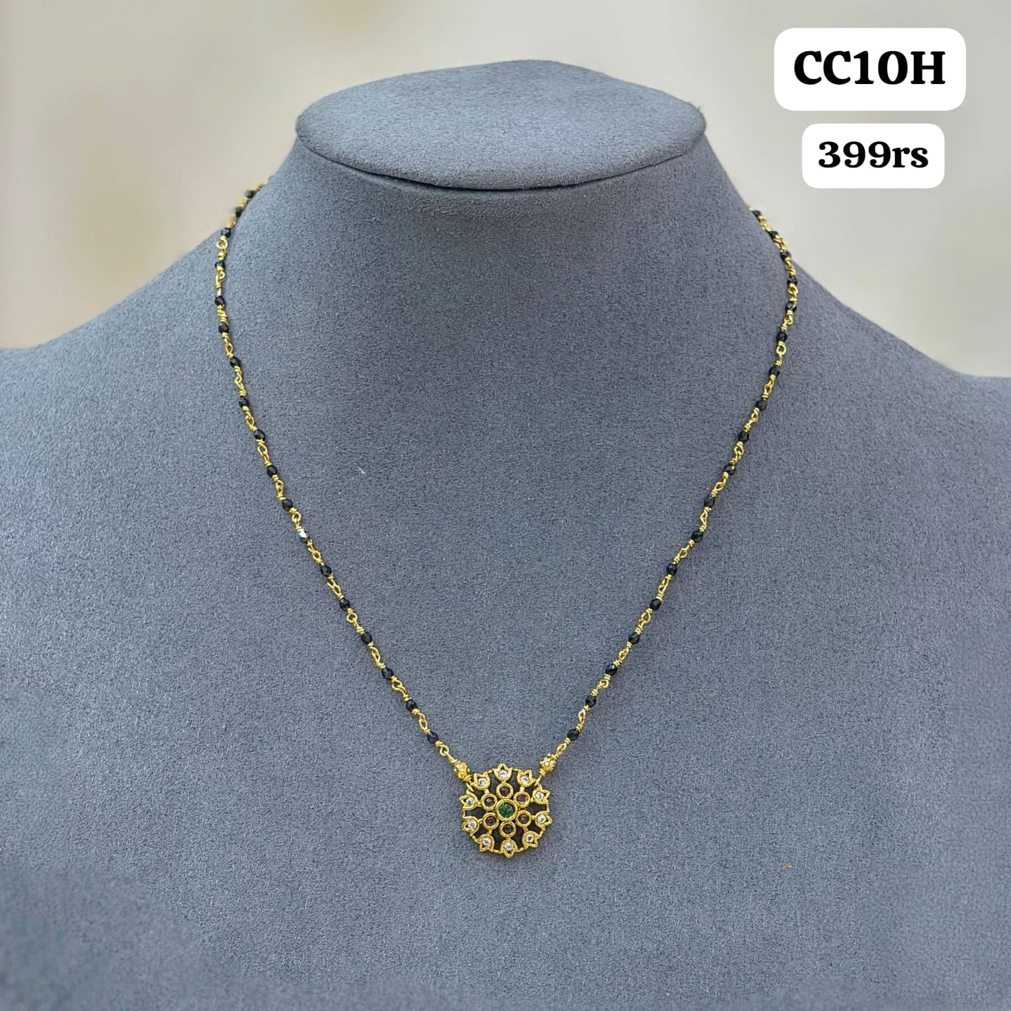 Short black beads
