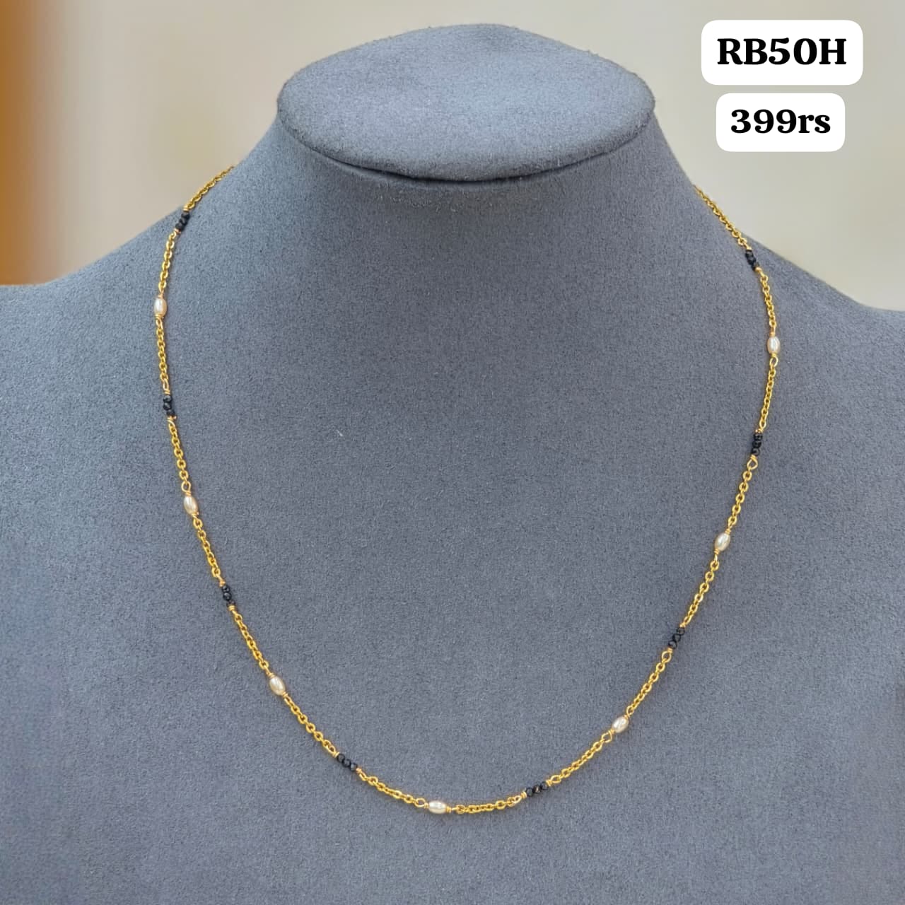 Simple Chain