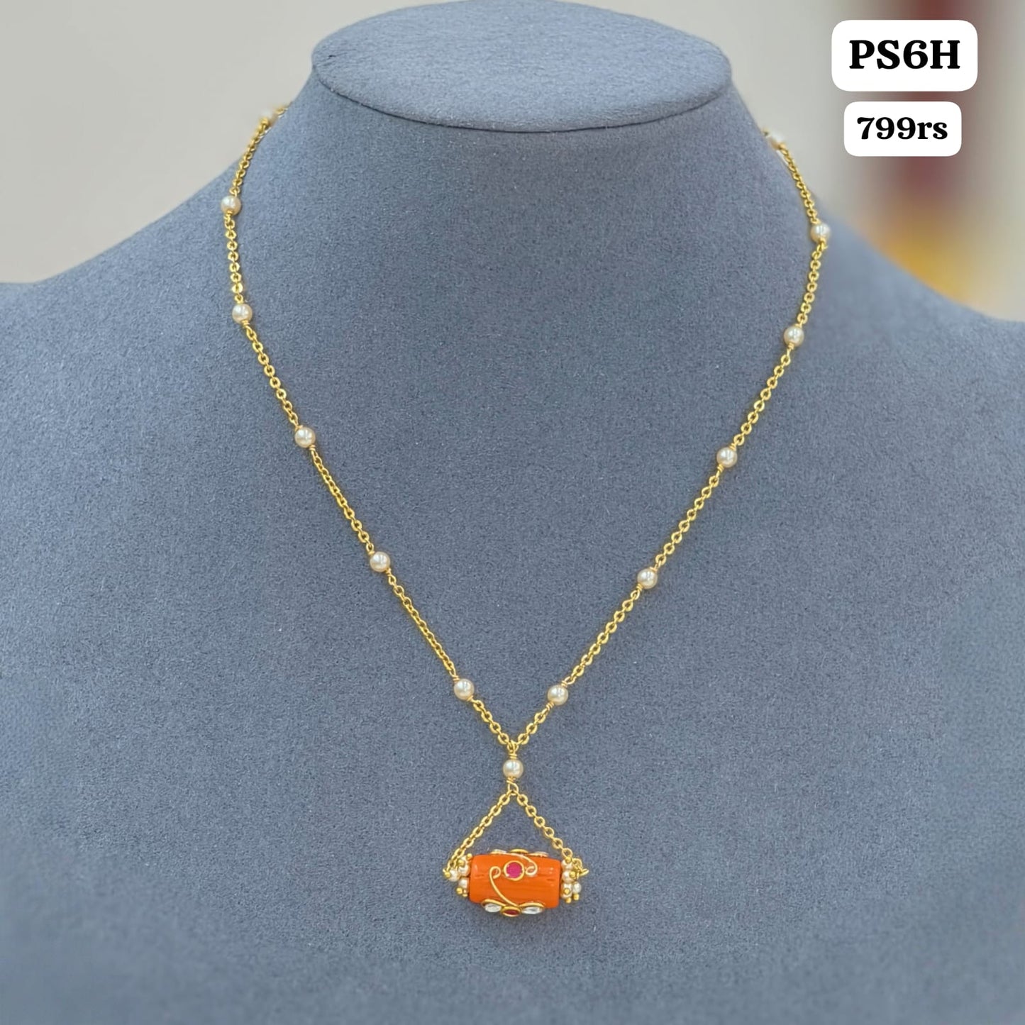 Pagadam chain