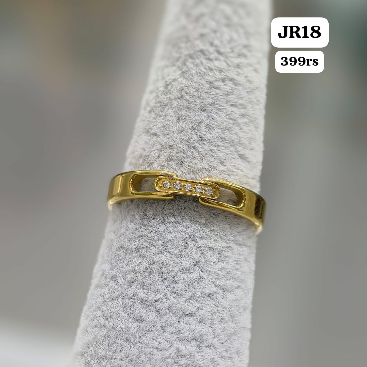 Interlock Ring