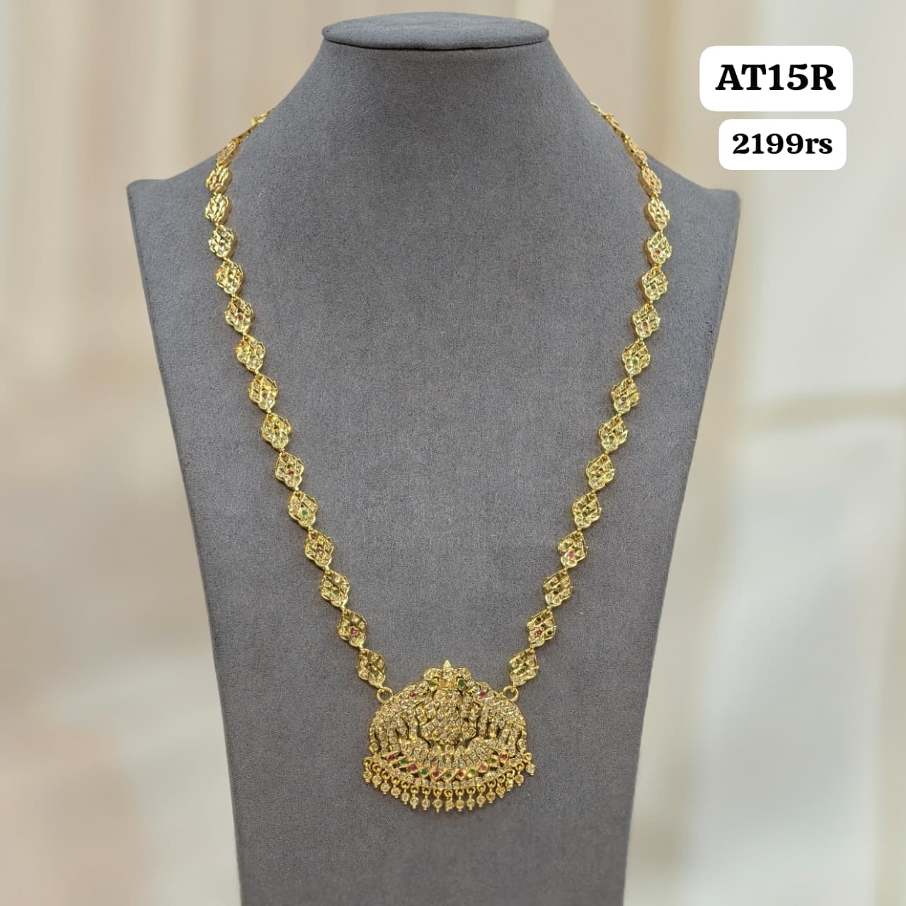 Micro gold Necklace
