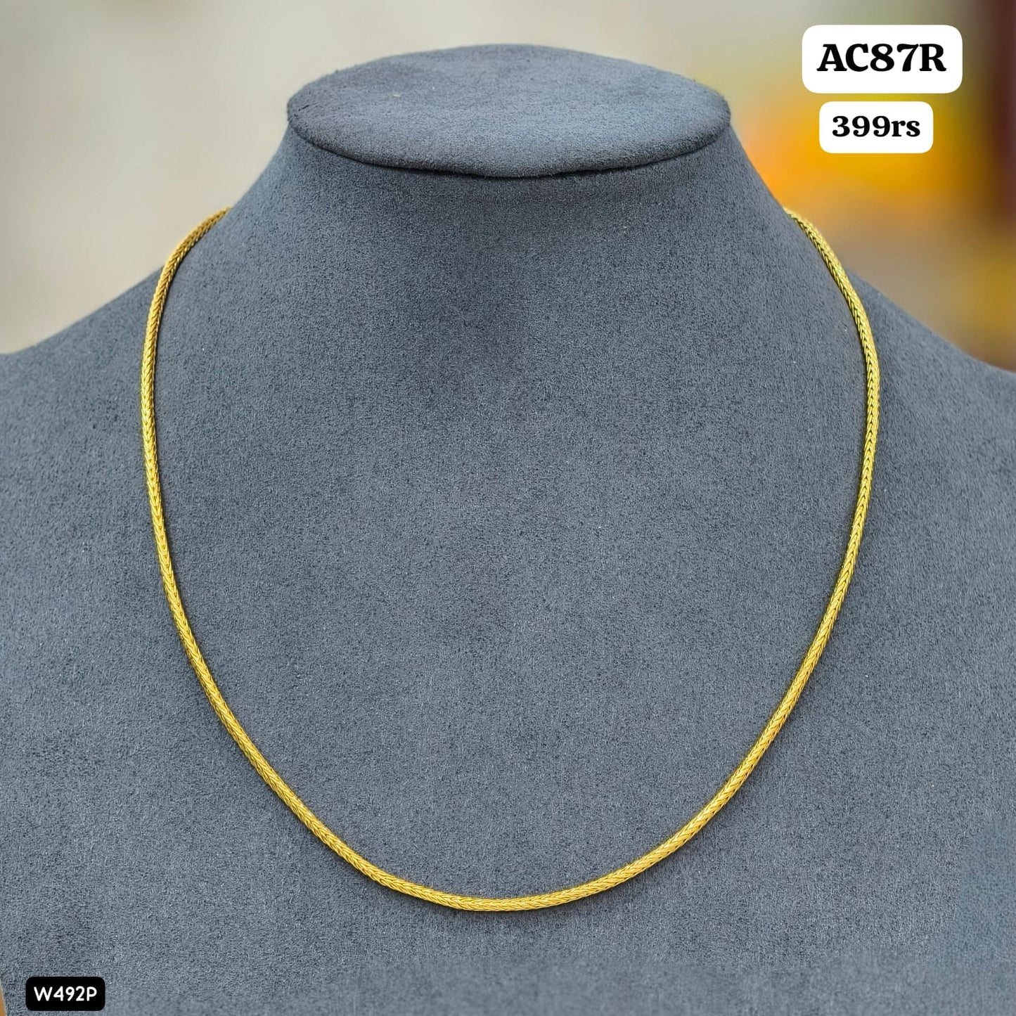 Chain
