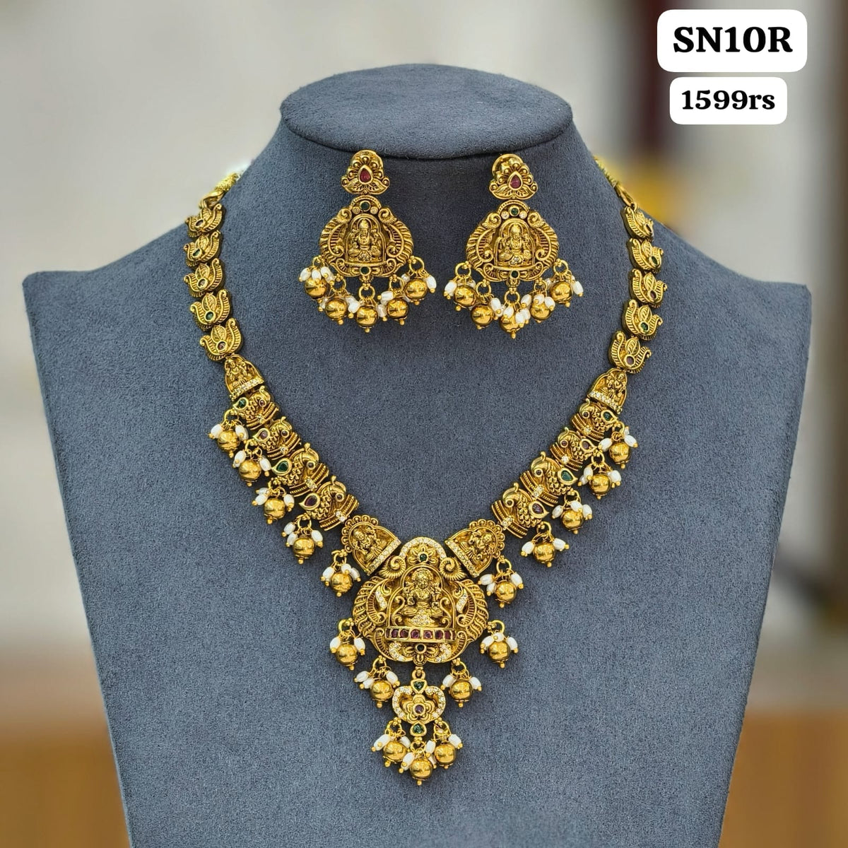 Nakshi Short Neckset