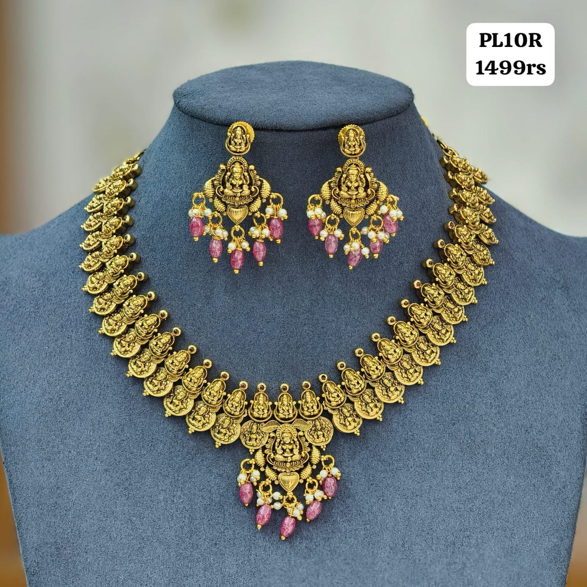 Kasu Short Neckset