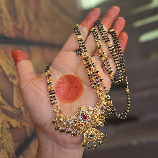 Black beads long haram