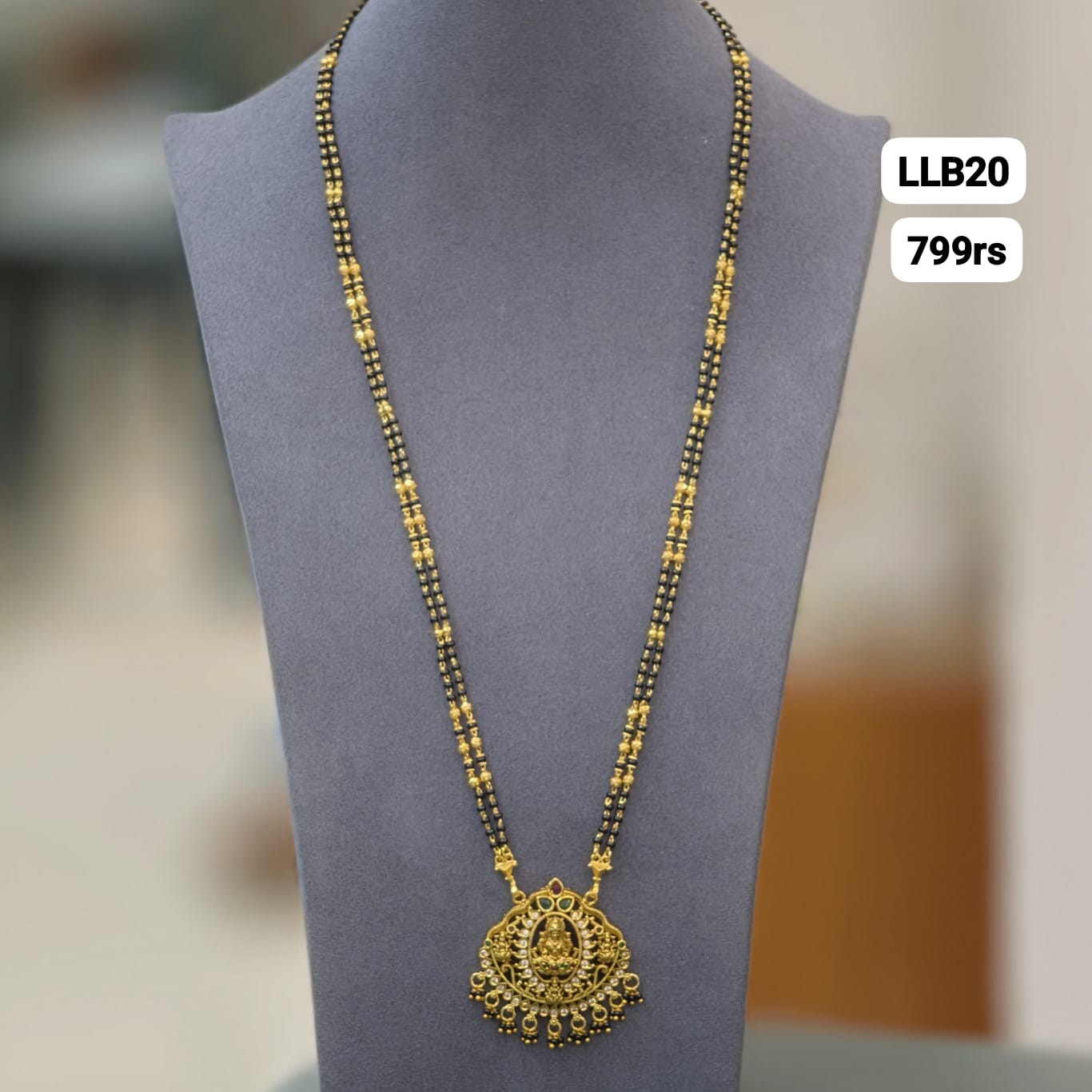 2 Lines Long Black Beads