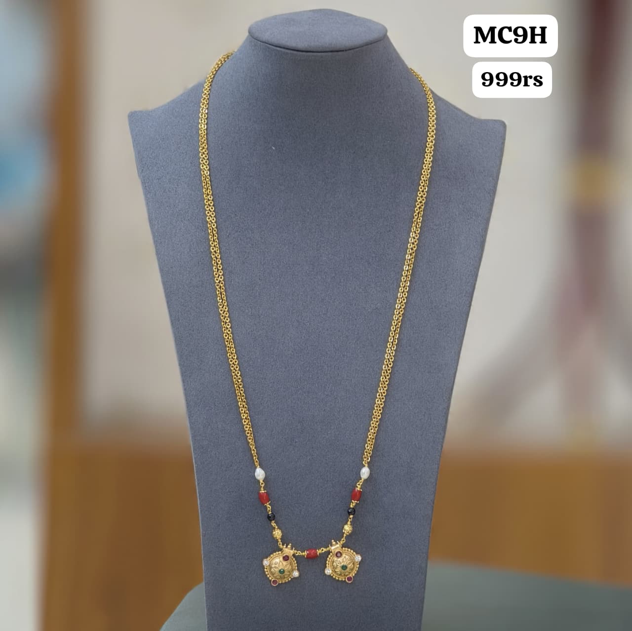 Mangalsutra
