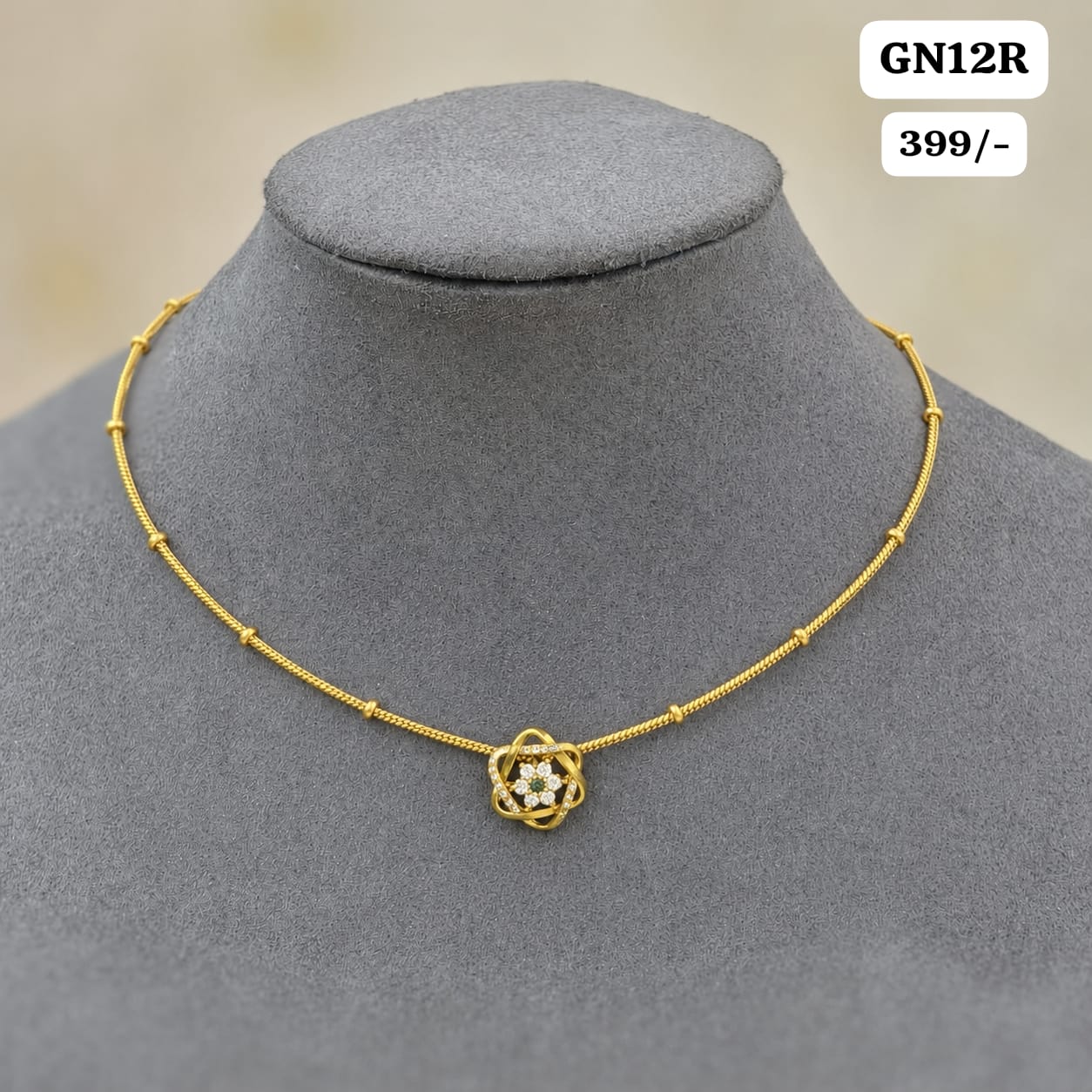 simple chain (green)