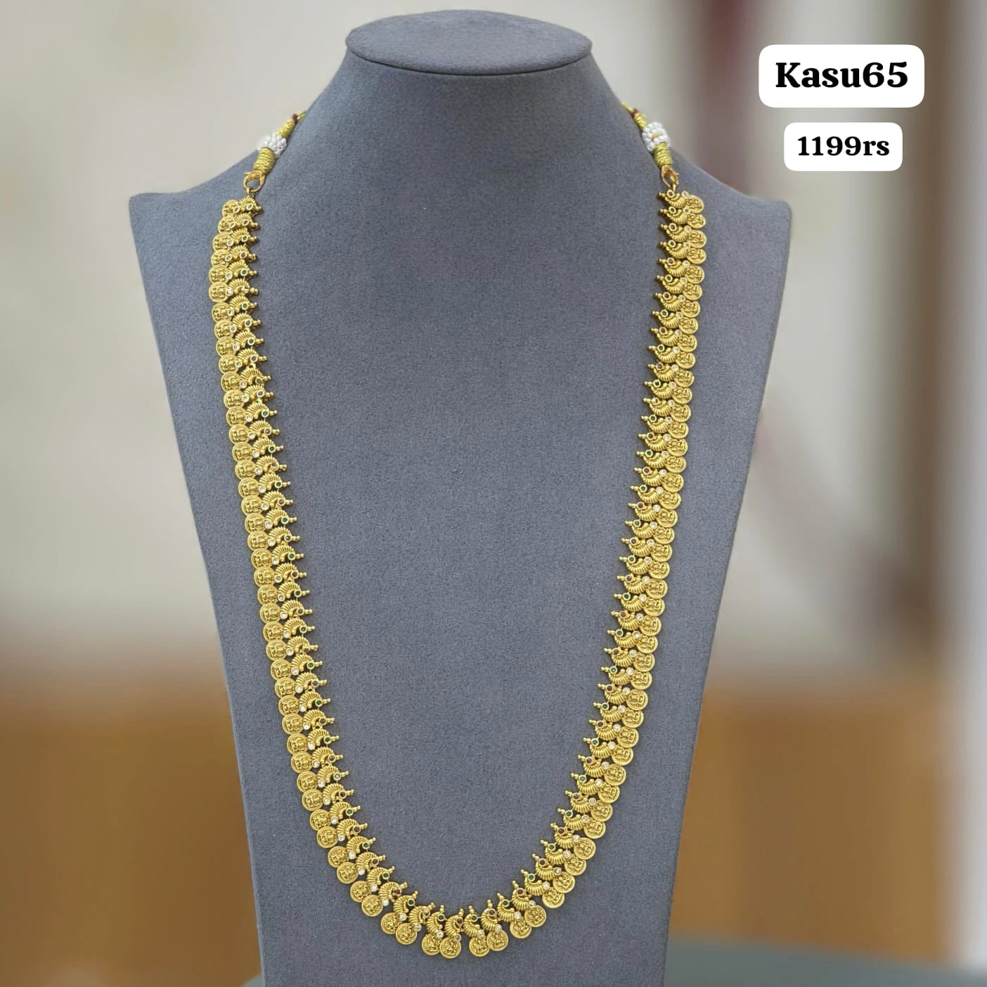 Kasu Neckset