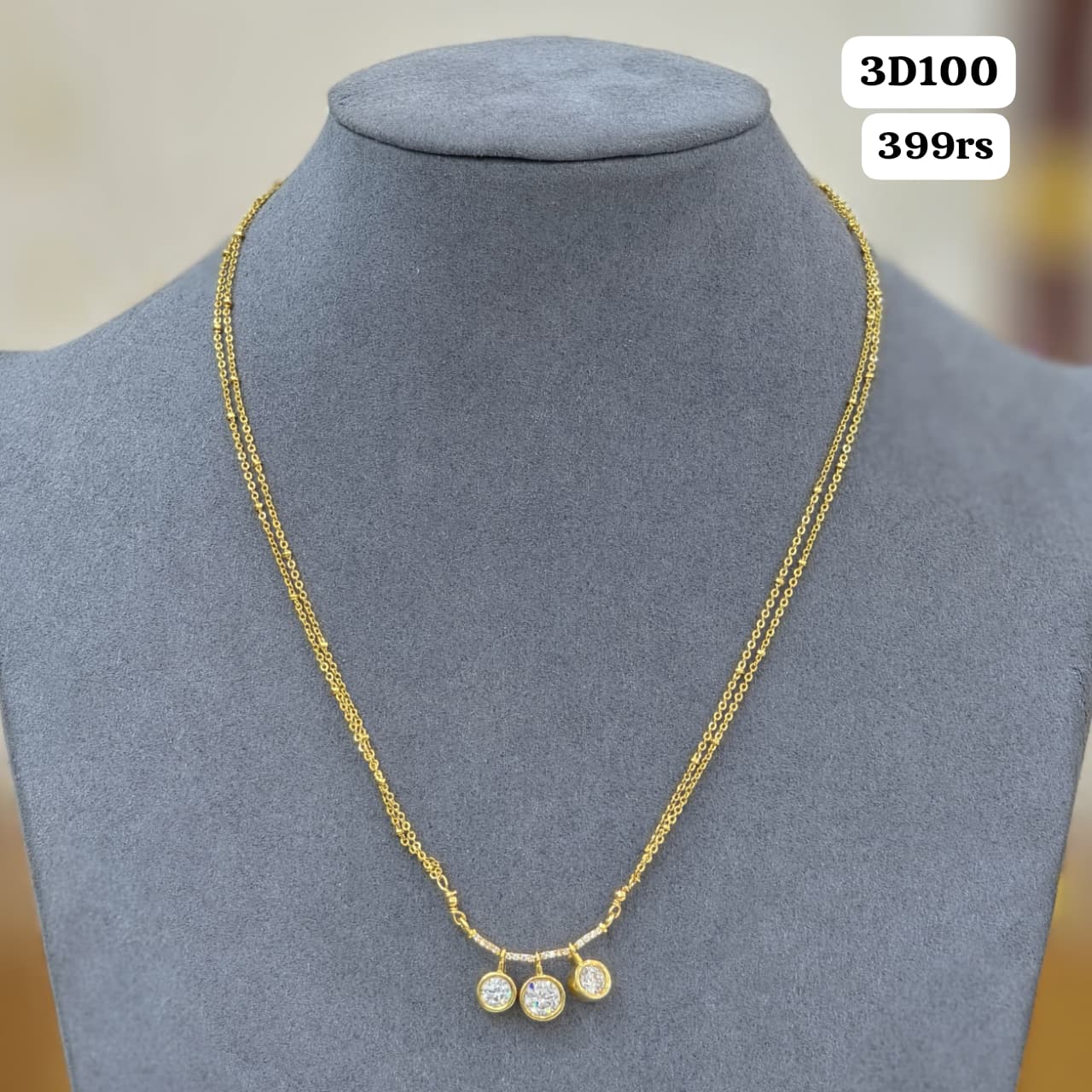 2 lines simple chain