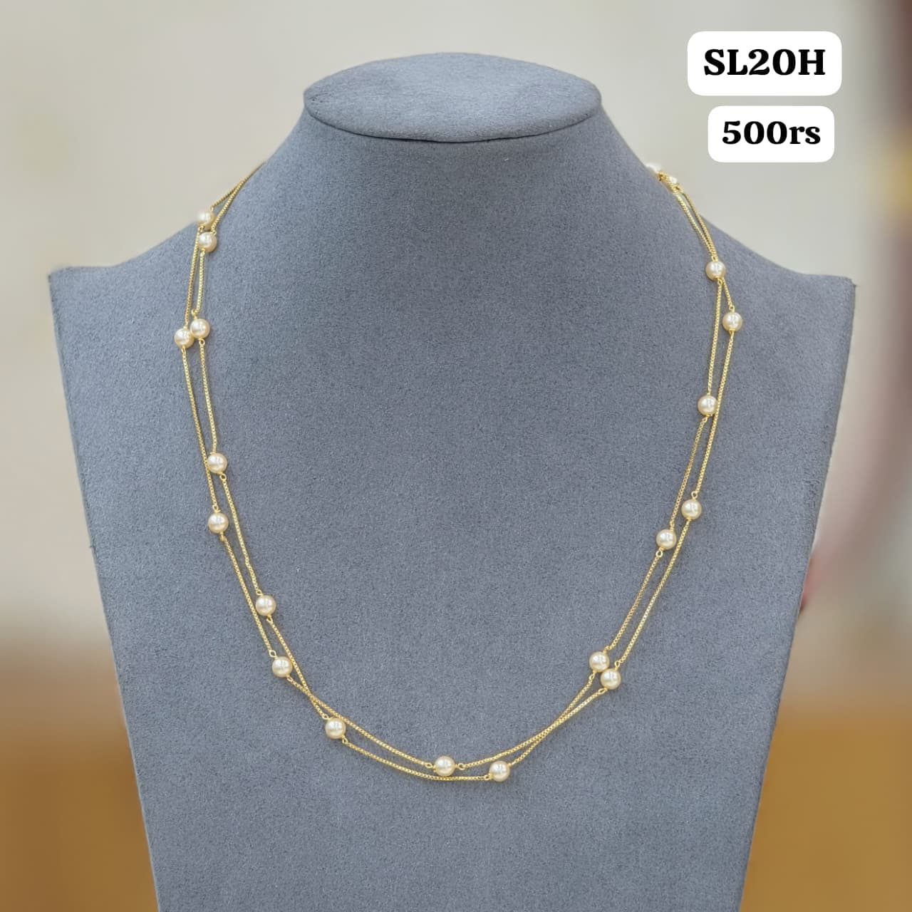 Double Layer simple chain
