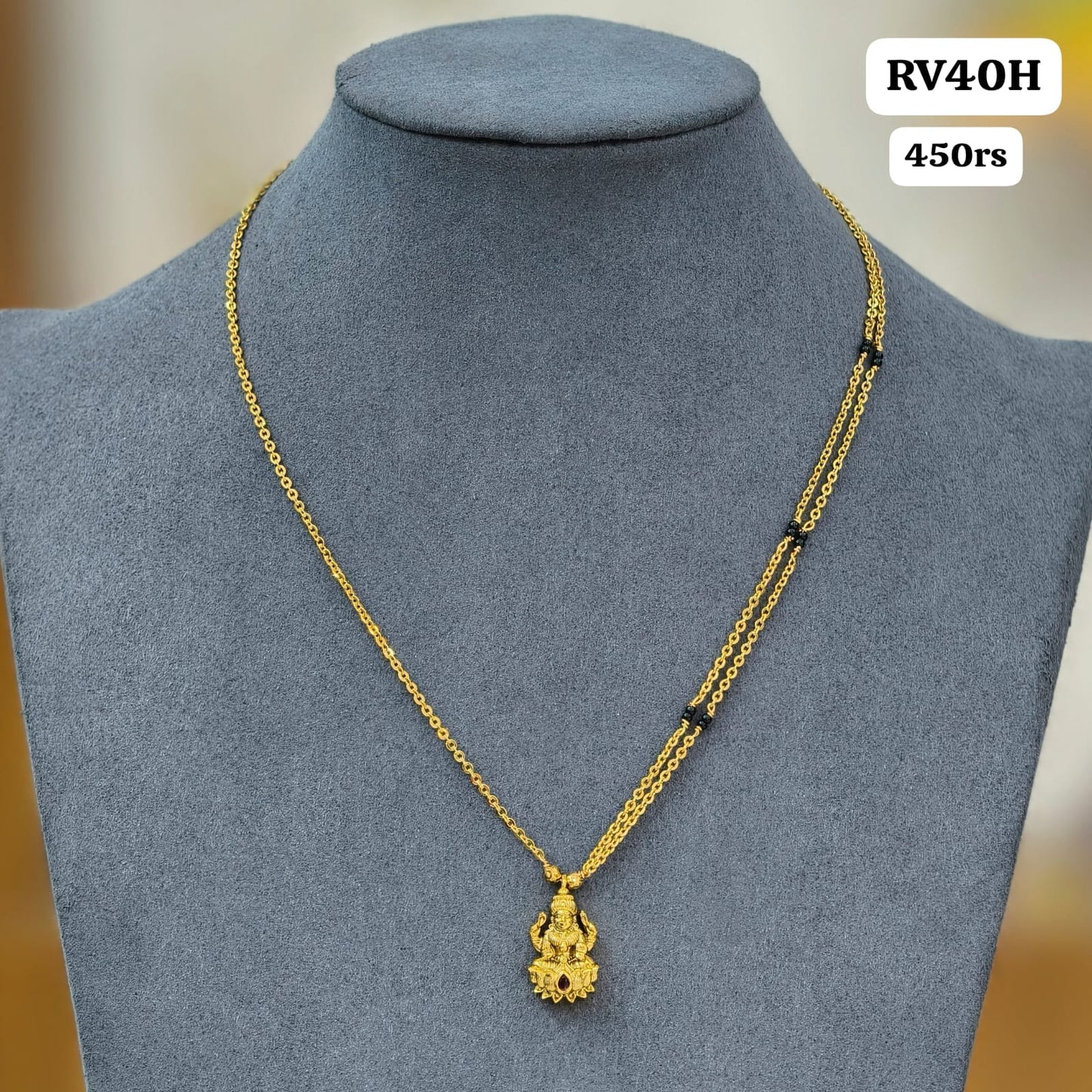 Laxmi Short Black Beads