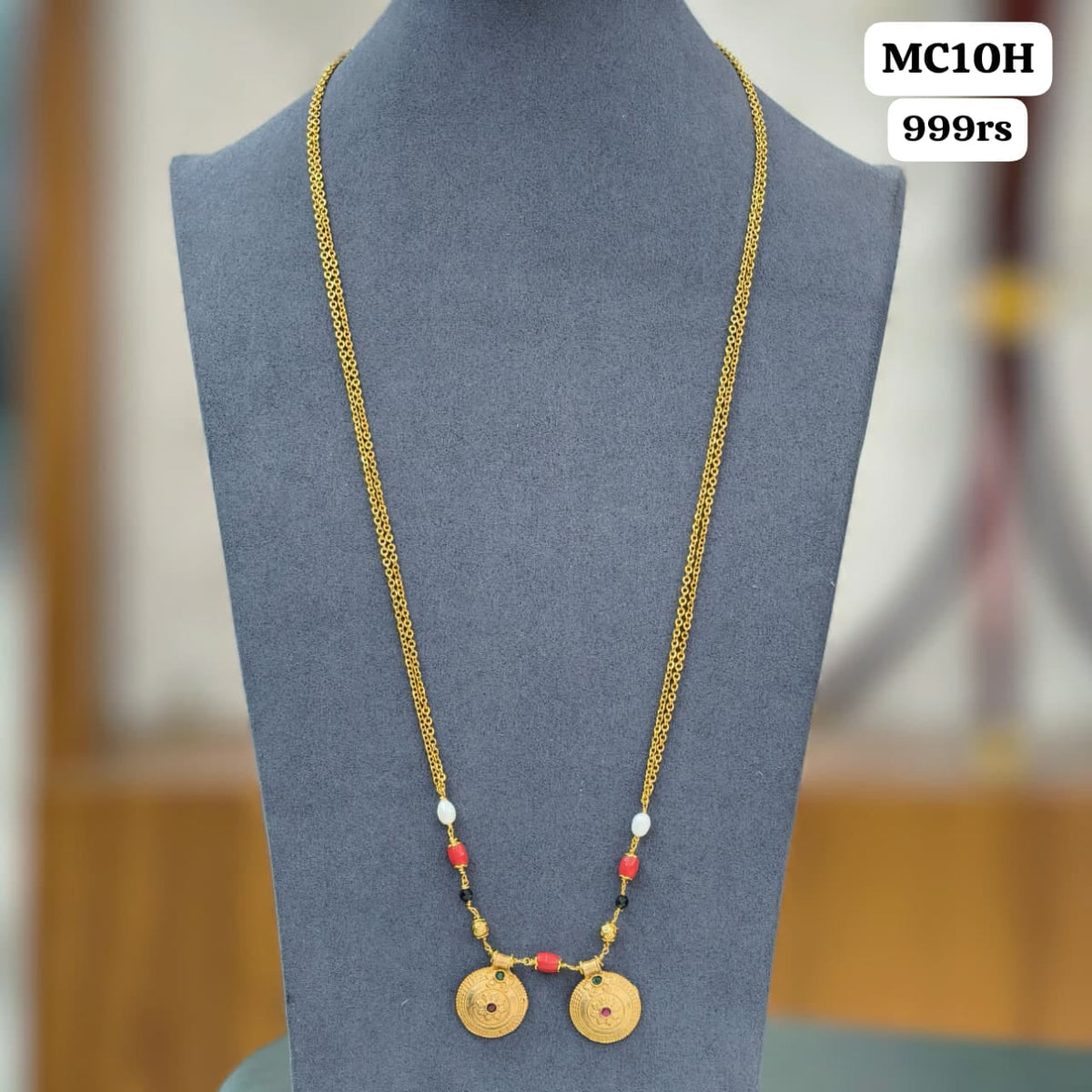THALI CHAIN