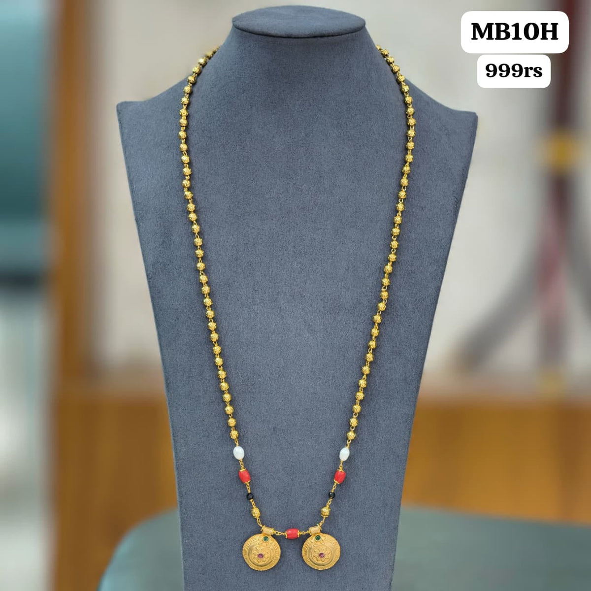 THALI CHAIN
