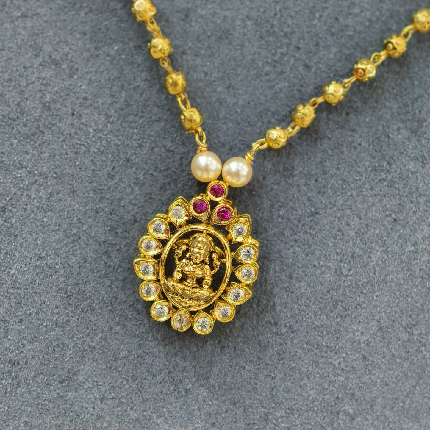 Simple Chain (ruby)