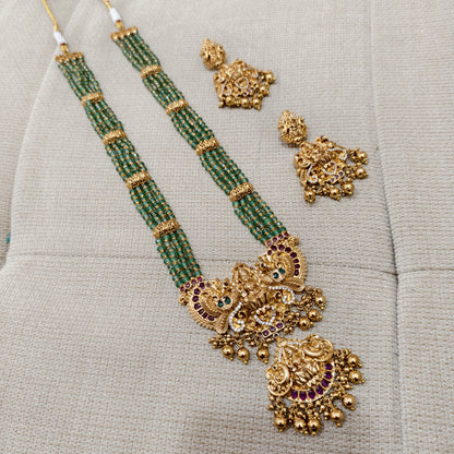 Long haram (Onex Beads)