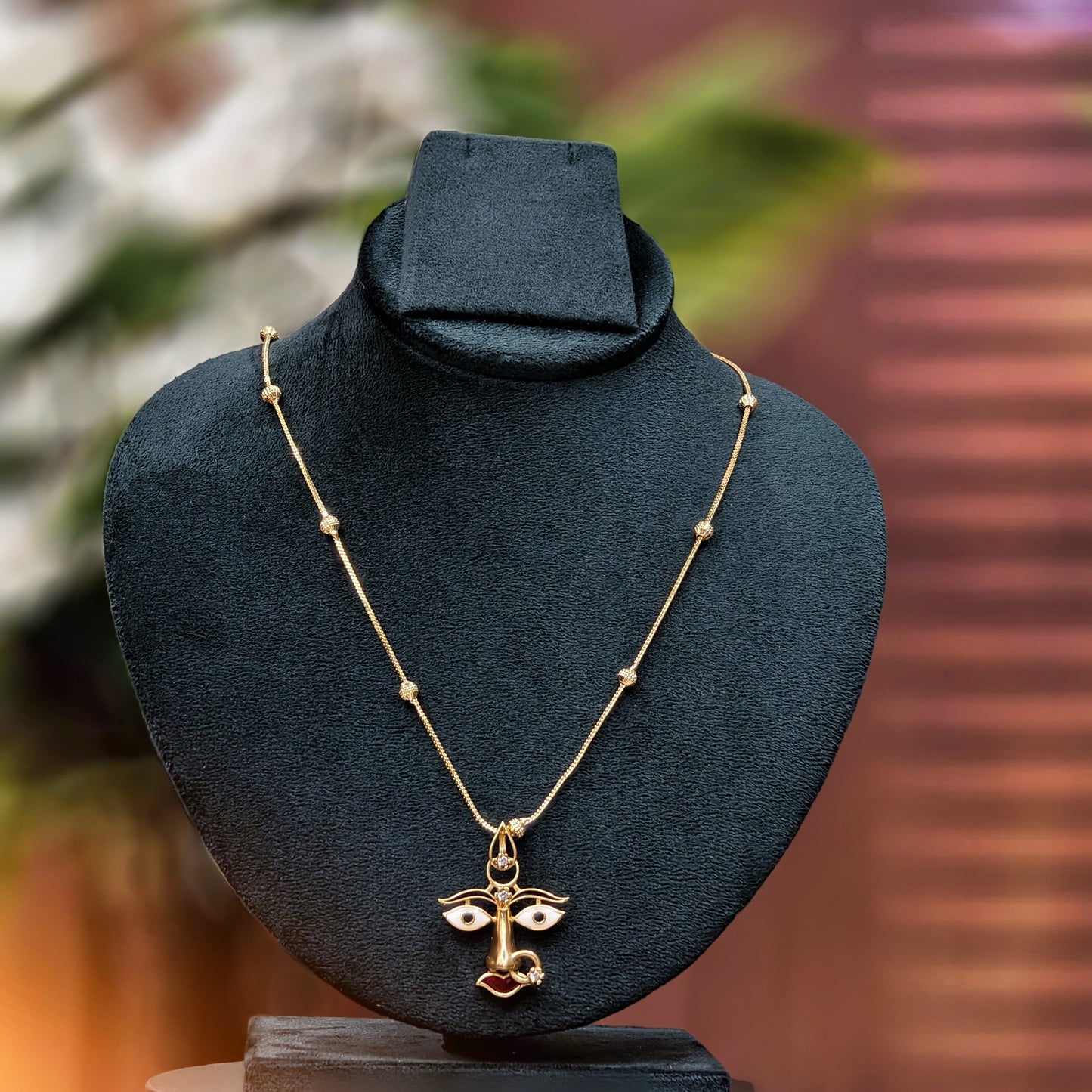 God motive chain