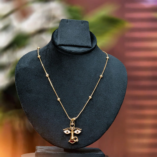 God motive chain