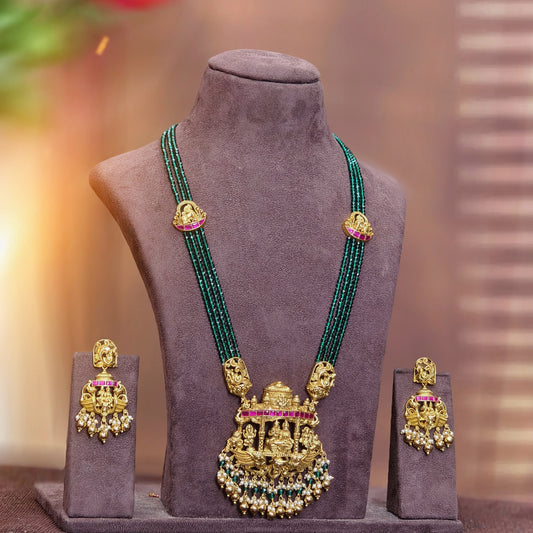 Green beads haram