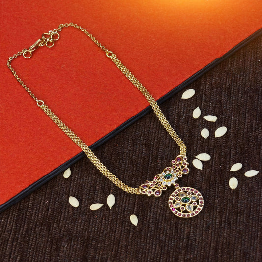 Patti chain