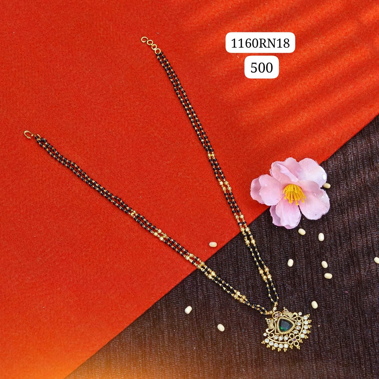 2 lines black beads