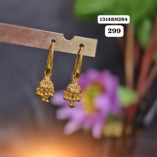 Hanging butta (1)
